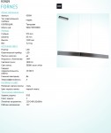 Светильник подвесной Eglo 93909 FORNES