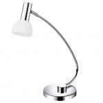 Офисная настольная лампа Eglo 94037 GLOSSY 1