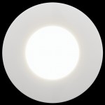 Светильник уличный Eglo 94093 MARGO