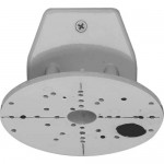 Светильник уличный Eglo 94112