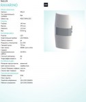 Светильник уличный Eglo 94119 RAVARI