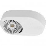 Светильник поворотный спот Eglo 94175 MONTALE