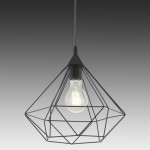 Подвесный светильник Eglo 94188 TARBES