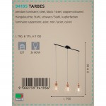 Светильник подвесной Eglo 94195 TARBES