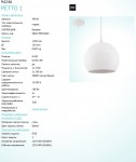 Светильник подвесной Eglo 94246 PETTO 1