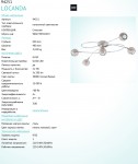 Настенно-потолочный светильник Eglo 94251 LOCANDA