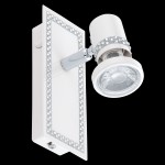 Светильник поворотный спот Eglo 94282 BONARES