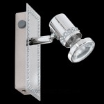 Светильник поворотный спот Eglo 94286 BONARES