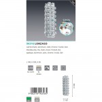 Настенно-потолочный светильник Eglo 94316 LONZASO