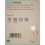 Настольная лампа Eglo 94323 LANTADA