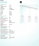 Подвесный светильник Eglo 94339 VENCINO