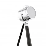 Торшер напольный Eglo 94368 UPSTREET