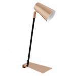 Настольная лампа Eglo 94395 TRAVALE