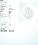 Светильник подвесной Eglo 94441 COSSANO