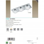 Настенно-потолочный светильник Eglo 94485 CISTERNO