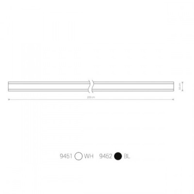 Трековая система Nowodvorski PROFILE TRACK WHITE 2 M 9451