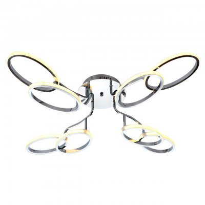 Потолочный светильник LED4U MD9456/8** Потолочный светильник LED4U MD9456/8**