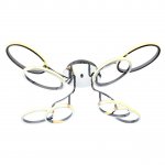 Потолочный светильник LED4U MD9456/8**