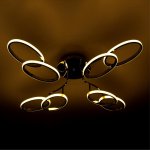 Потолочный светильник LED4U MD9456/8**