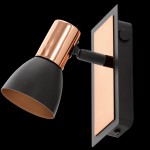 Светильник поворотный спот Eglo 94584 BARNHAM