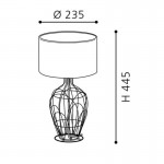 Настольная лампа Eglo 94607 FAGONA