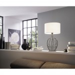 Настольная лампа Eglo 94608 FAGONA