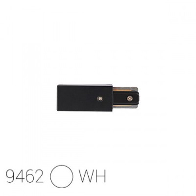 Трековая система Nowodvorski PROFILE POWER END CAP WHITE 9462
