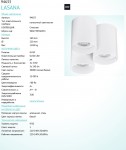 Настенно-потолочный светильник Eglo 94633 LASANA