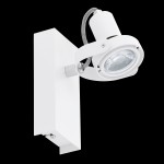 Светильник поворотный спот Eglo 94646 NOVORIO 1