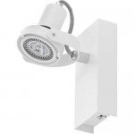 Светильник поворотный спот Eglo 94646 NOVORIO 1