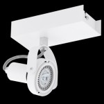 Светильник поворотный спот Eglo 94646 NOVORIO 1