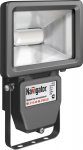 Прожектор Navigator 94 646 NFL-P-10-6K-BL-IP65-LED
