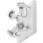 Светильник спот Eglo 94649 NOVORIO 1