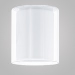 Система My Choice Eglo 94655 MY CHOICE