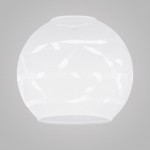 Система My Choice Eglo 94656 MY CHOICE