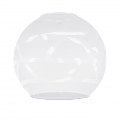 Система My Choice Eglo 94656 MY CHOICE Система My Choice Eglo 94656 MY CHOICE