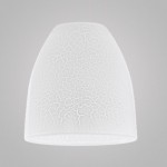 Система My Choice Eglo 94657 MY CHOICE