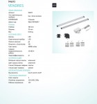 Светодиодная лента Eglo 94693 VENDRES