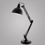 Настольная лампа Eglo 94697 BORGILLIO