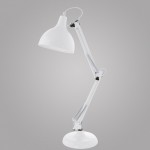 Настольная лампа Eglo 94699 BORGILLIO