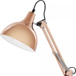 Настольная лампа Eglo 94704 BORGILLIO