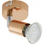 Светильник поворотный спот Eglo 94772 BUZZ-COPPER