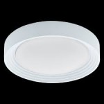 Светильник уличный Eglo 94785 ONTANEDA