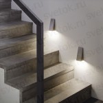 Светильник уличный Eglo 94793 ZAMORANA