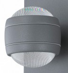 Светильник уличный Eglo 94796 SESIMBA