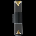 Светильник уличный Eglo 94818 PENALVA 1