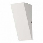 Светильник уличный Eglo 94851 ZAMORANA