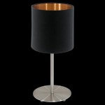 Текстильный светильник Eglo 94917 PASTERI