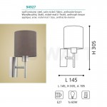 Текстильный светильник бра Eglo 94927 PASTERI