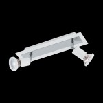 Светодиодный спот Eglo 94959 SARRIA